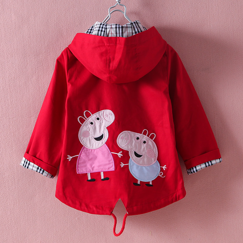 Manteau pour fille - Ref 2162926 Image 1