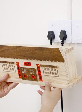 实木开关三联插座遮挡盖装饰贴保护套边框墙洞电源线遮丑美化墙壁