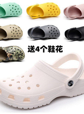 正品白色洞洞鞋女凉拖鞋夏季包头防滑icu护士凉鞋舒适大码沙滩鞋