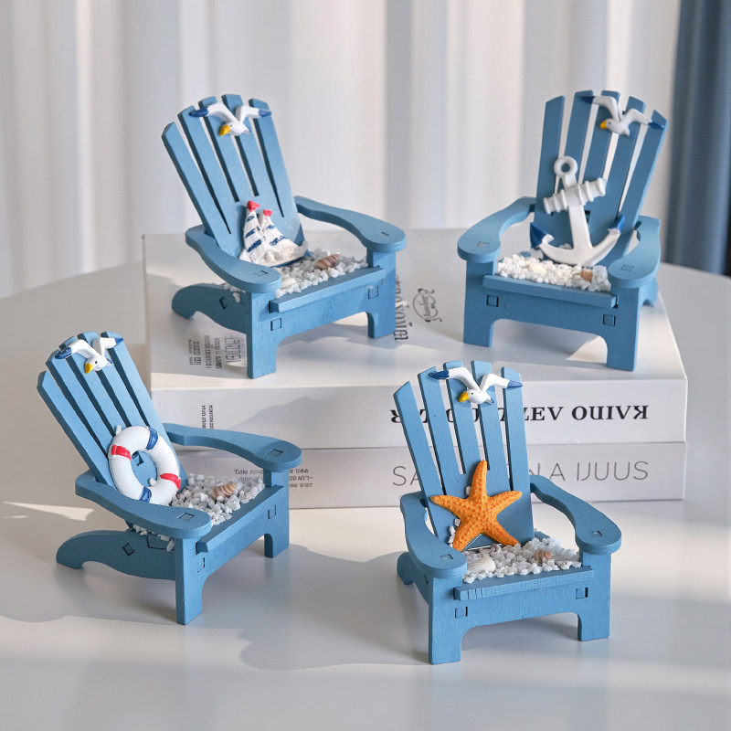 海洋风创意迷你沙滩椅蓝色海边小椅子家居桌面摆件装饰品拍摄道具,家居饰品,桌面摆件,淘宝优惠券,粉丝福利购,淘宝优惠卷