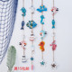 地中海风格 海星小鱼串墙壁摆挂件家居装 饰品餐厅幼儿园墙面吊饰