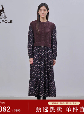 BEANPOLE滨波  女士休闲圆领栗色针织马甲美拉德优雅风印花连衣裙