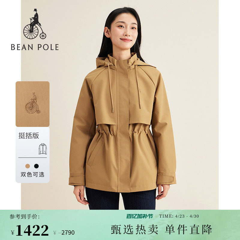 BEANPOLE滨波女士简约时尚休闲连帽立领中长款多色狩猎型夹克外套