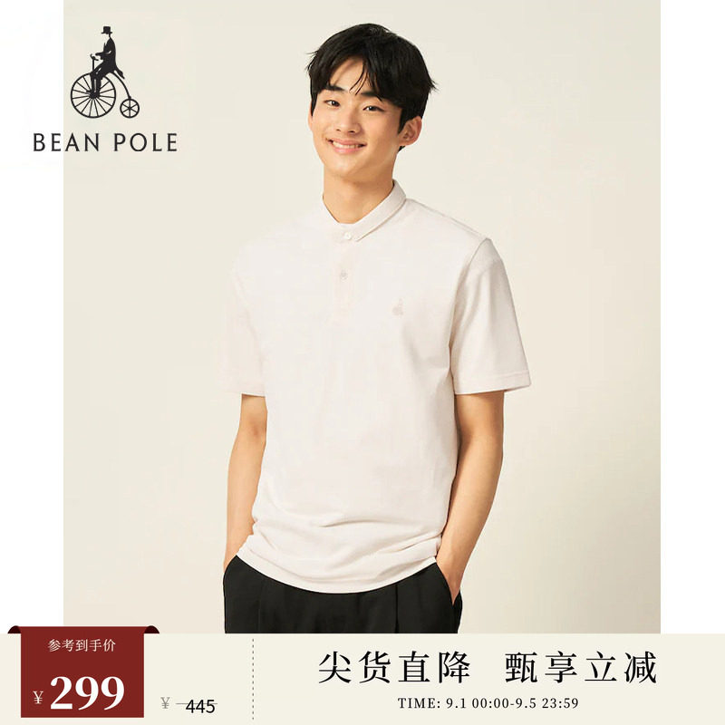 BEANPOLE滨波 夏季男纯色通勤素色多色休闲日常短袖POLO衫短袖T恤