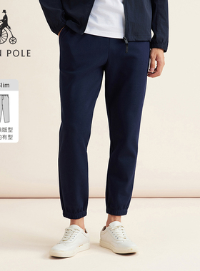 【20周年庆系列】BEANPOLE滨波25秋冬男360g涤棉混纺运动休闲长裤