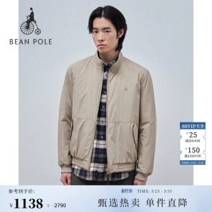 BEANPOLE滨波 日常通勤风基础米色商务休闲简约立领棉服外套 男士