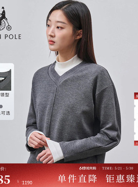 BEANPOLE滨波 女士格雷系深灰色V领优雅风落肩通勤休闲松弛感卫衣