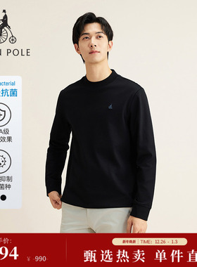 【3A抗菌】BEANPOLE滨波 2025秋冬男士简约大方通勤风圆领长袖T恤