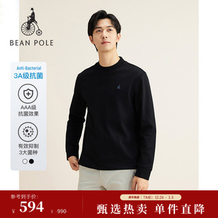 简约大方通勤风圆领长袖 2025秋冬男士 BEANPOLE滨波 T恤 3A抗菌