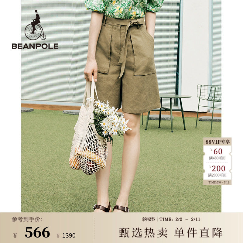 BEANPOLE滨波  女士职场简约风户外腰带设计工装淡人优雅气