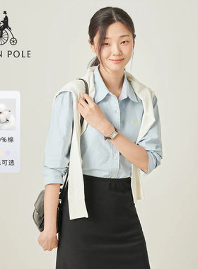【20周年庆系列】BEANPOLE滨波 春夏女士休闲通勤松弛牛津纺衬衫