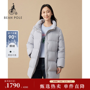 90%鹅绒BEANPOLE滨波女士温柔简约时尚 立领羽绒服外套 通勤中长款