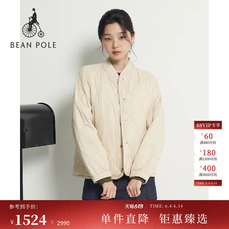 BEANPOLE滨波 女士时尚优雅休闲经典钻石绗缝微宽松休闲棉服外套