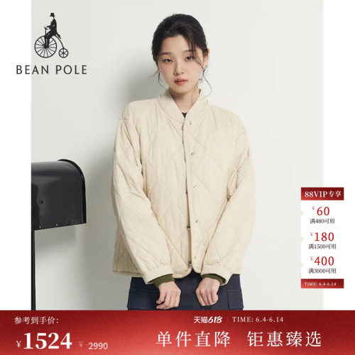 滨波女士时尚简约绗缝棉服外套