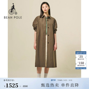 BEANPOLE滨波 腰带休闲风衣外套 春夏女翻领知性韩系纯色简约长款