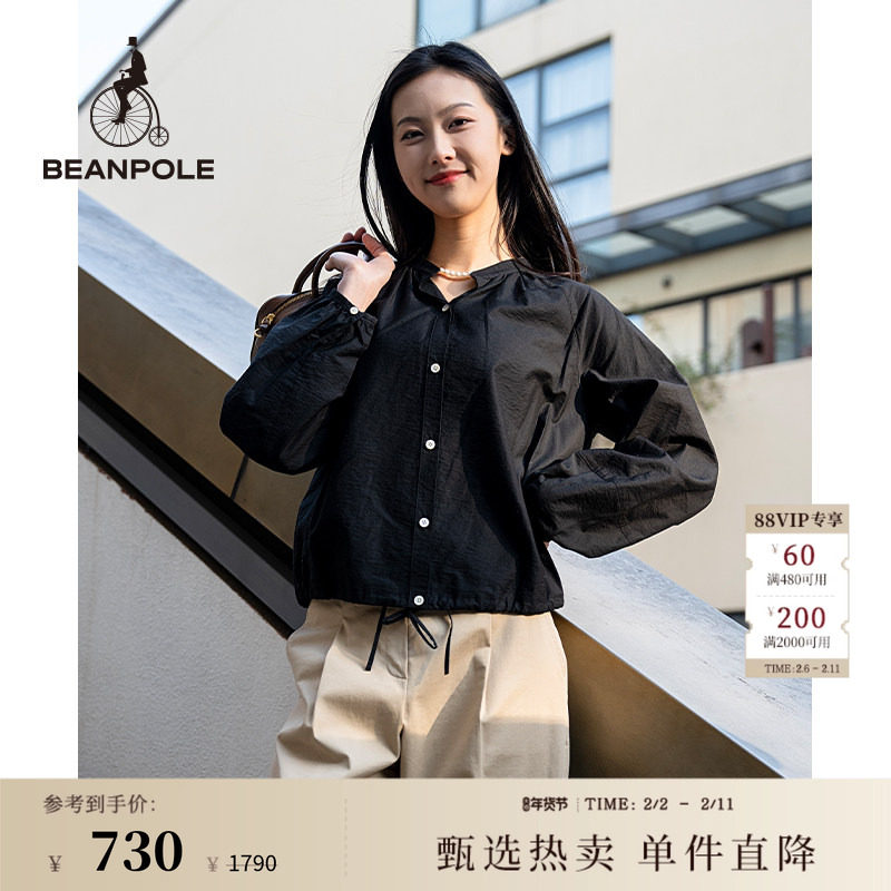 BEANPOLE滨波 女士优雅高智风法式时尚气质静奢简约圆领长袖
