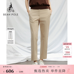 修身版型 BEANPOLE滨波 春夏女士优雅日常简约纯色休闲通勤长裤