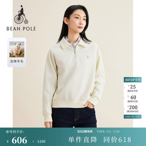 女士时尚优雅气质polo