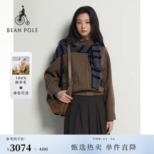 女士气质美拉德人字纹哈灵顿单西外套 100%绵羊毛BEANPOLE滨波春季