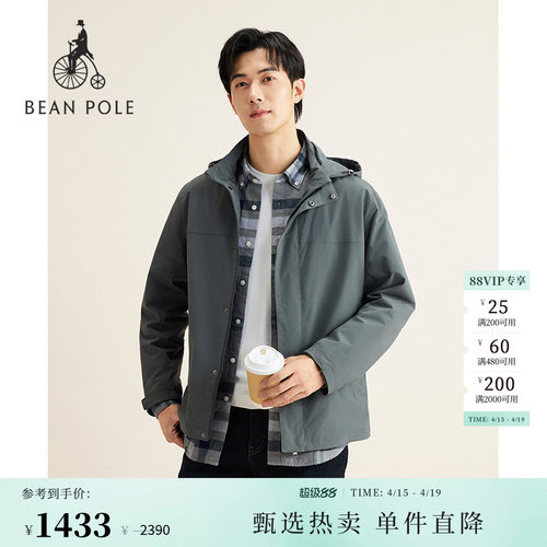 滨波连帽低调韩系休闲夹克外套