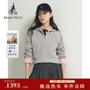 100%绵羊毛BEANPOLE滨波秋冬女慵懒感半拉链麻花套头毛衫 新品