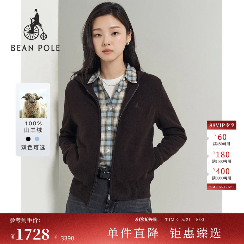 【100%山羊绒】BEANPOLE滨波女士老钱风软糯羊绒连帽拉链