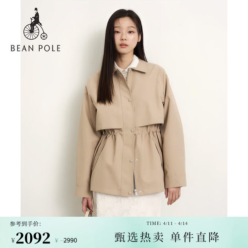 女士潮酷基础休闲舒适夹克外套