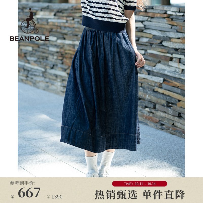 滨波时尚简约藏青色A字裙学院风