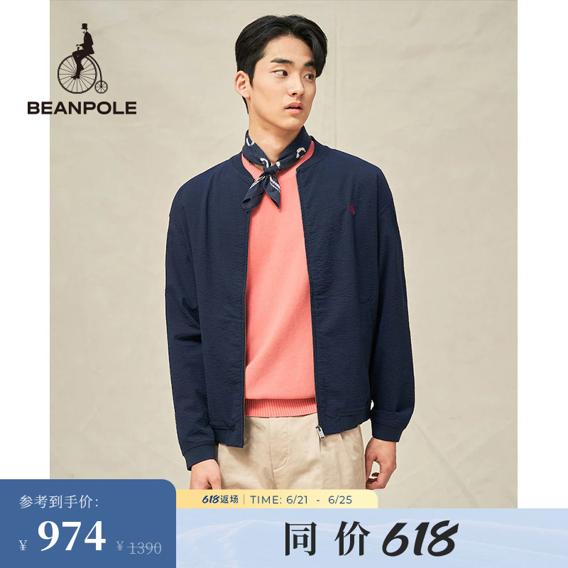 【新品】BEANPOLE滨波  2025春夏男士针织拉链衫棒球领夹克外套