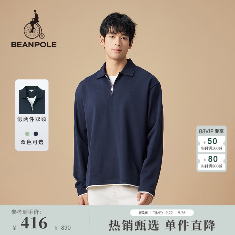 滨波假两件长袖POLO衫卫衣韩式风