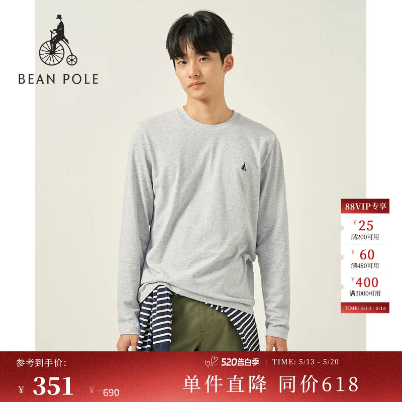 【匹马棉】BEANPOLE滨波 男女同款情侣装圆领休闲简约时尚长