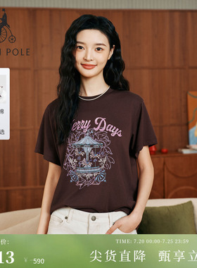 【新品】BEANPOLE滨波 2026年夏季女士基础时尚舒适休闲短袖T恤