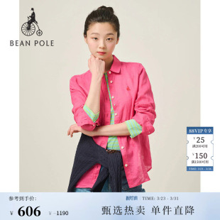 BEANPOLE滨波春夏女士多巴胺甜美活力休闲亚麻多色高智感长袖 衬衫