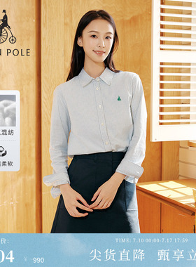 BEANPOLE滨波 女士休闲清新简约通勤多色书呆子经典长袖条纹衬衫