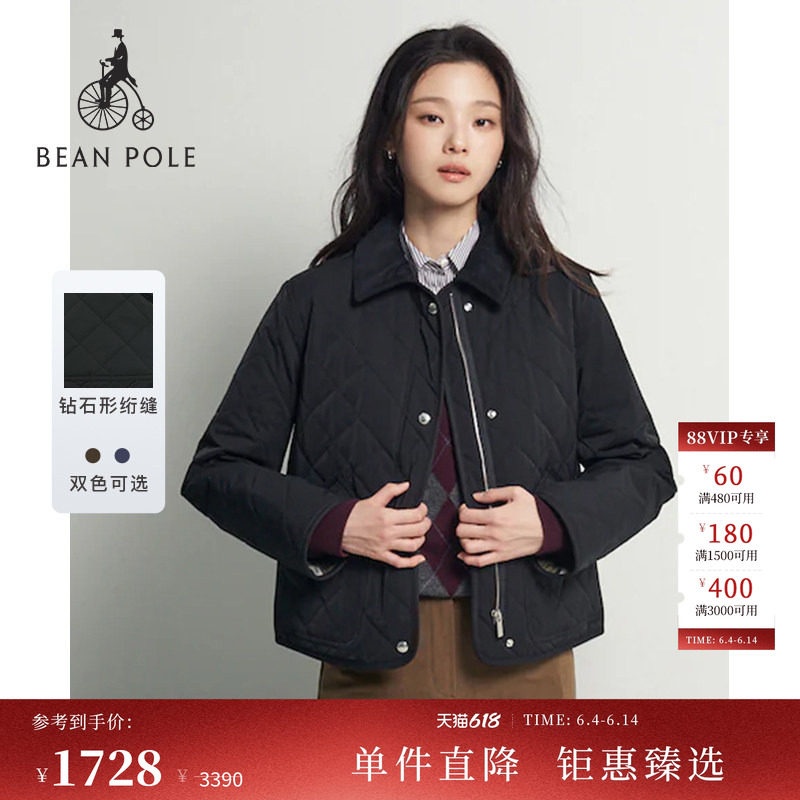 BEANPOLE滨波 女士韩系松弛感钻石形绗缝多色经典狩猎风棉服外套