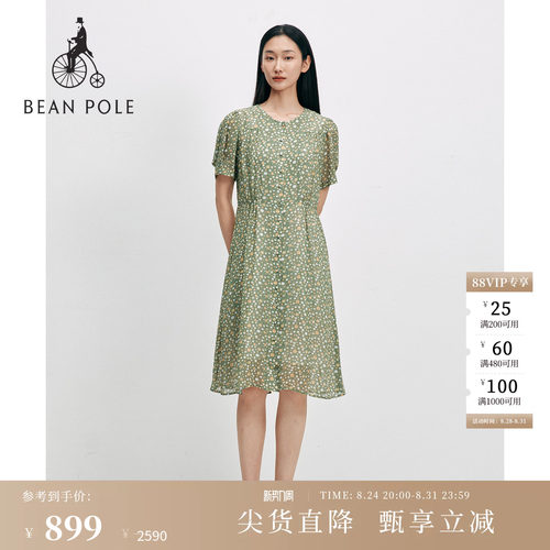 滨波春夏女士圆领碎花度假连衣裙