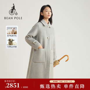 牛角扣羊毛大衣 女士商务职场优雅风中长款 含山羊绒 BEANPOLE滨波