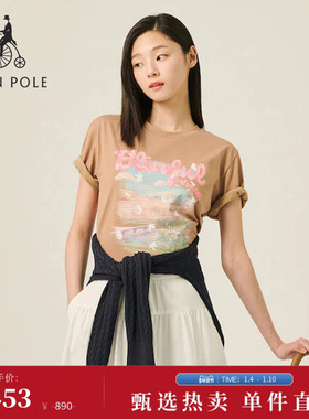 【新品】BEANPOLE滨波  2025夏季女士水彩画图案土黄色宽松版T恤