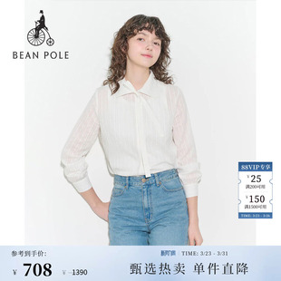 衬衫 BEANPOLE滨波 春夏女全棉蕾丝领设计感可拆系带甜美白色长袖