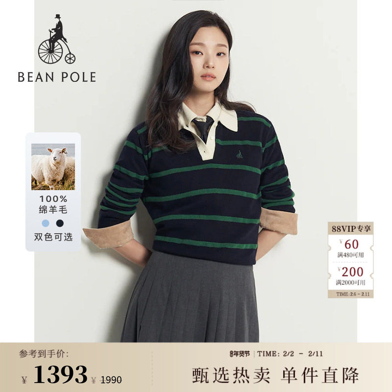 100%绵羊毛BEANPOLE滨波春季女学院休闲橄榄球风宽条纹翻