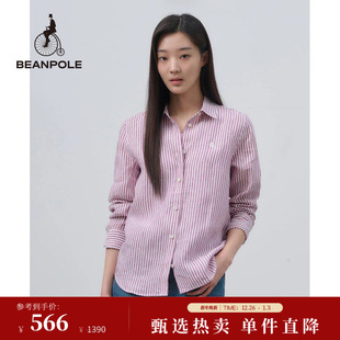 衬衫 BEANPOLE滨波 女士美拉蓝休闲简约风日常通勤淑女风条纹长袖