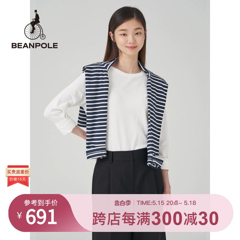 BEANPOLE滨波 春季新款女士黑白色基础莫代尔舒适圆领长袖T恤 女装/女士精品 T恤 原图主图