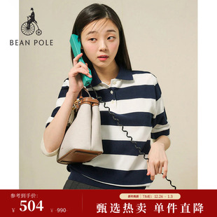 女士甜美撞色宽条纹宽松POLO衫 2025夏季 BEANPOLE滨波 T恤 新品
