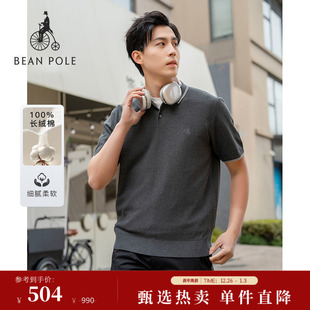 商务全棉短袖 2025年秋冬男士 BEANPOLE滨波 长绒棉POLO衫 新品