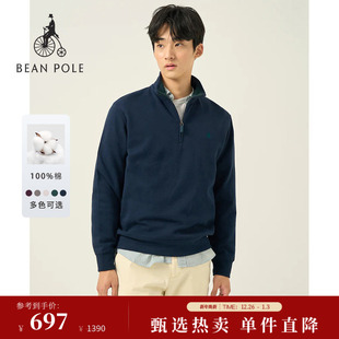 半拉链休闲法罗面料长袖 2025秋冬男士 BEANPOLE滨波 卫衣 新品