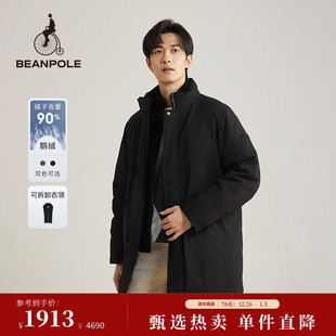 休闲风职场日常可拆针织领羽绒服外套 男士 90%鹅绒 BEANPOLE滨波
