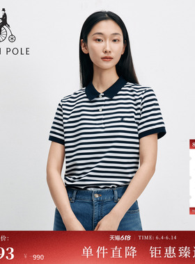 【新品】BEANPOLE滨波2026夏季女士淡人日杂系简约1度条纹POLO衫