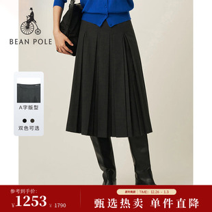 2025年秋冬女士休闲学院风褶皱半身裙A字裙 BEANPOLE滨波 新品