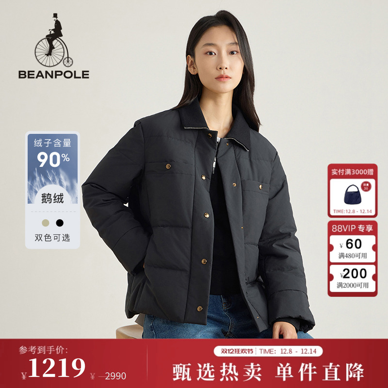 滨波羽绒服小个子圆领博主同款