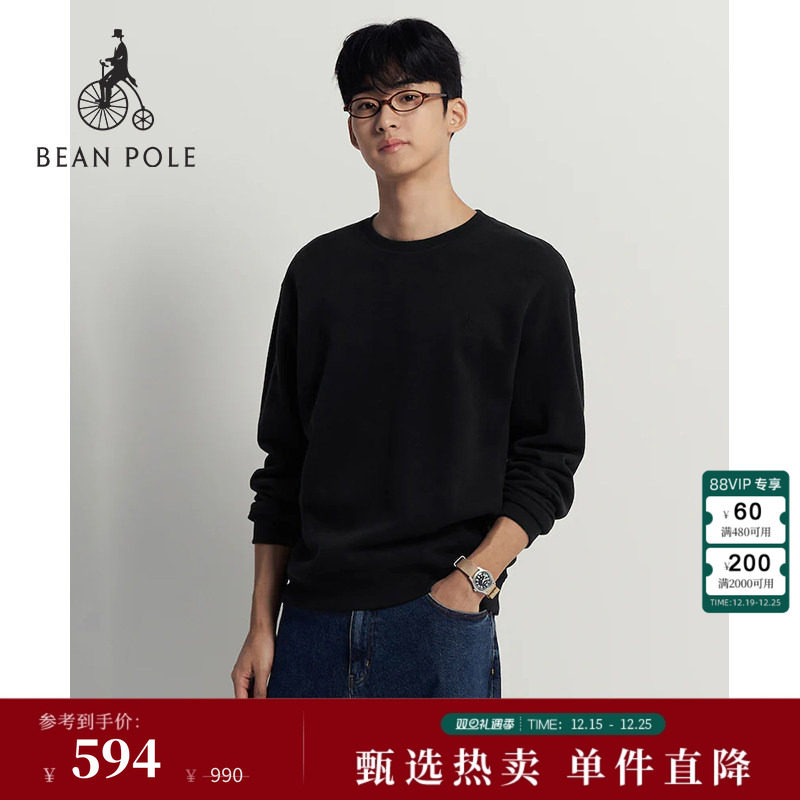 滨波男士休闲套头打底卫衣